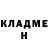 Кетамин VHQ barber_sabir