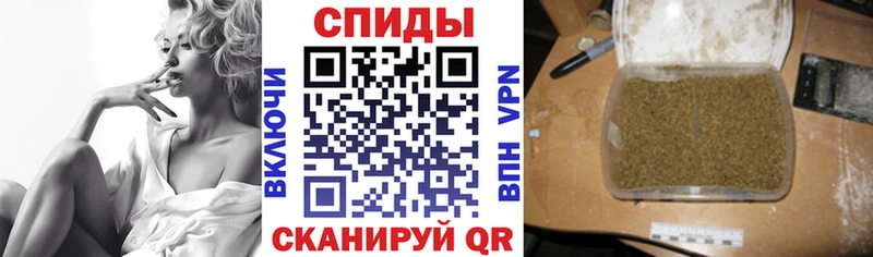 Бутират BDO  Инсар 