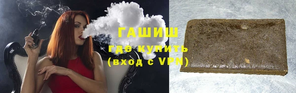 спайс Аркадак