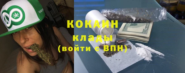 мет Абаза