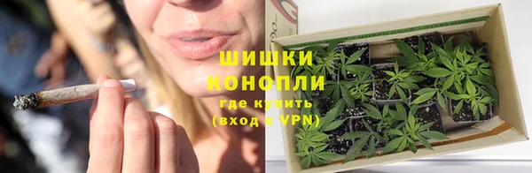 альфа пвп VHQ Армянск