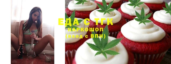 не бодяженный Арсеньев