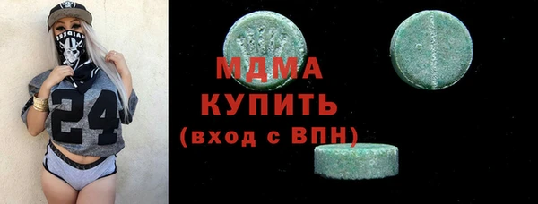 спайс Аркадак