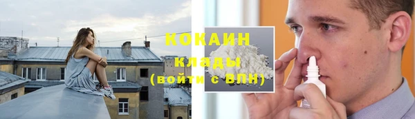 дурь Абинск