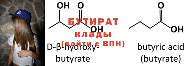 спайс Аркадак
