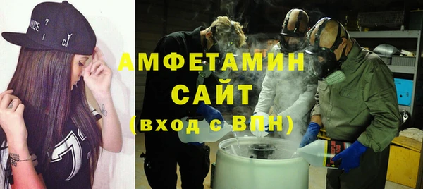 спайс Аркадак