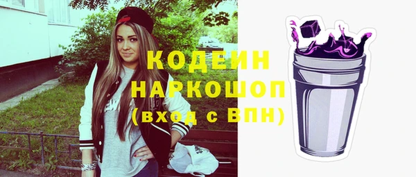 не бодяженный Арсеньев