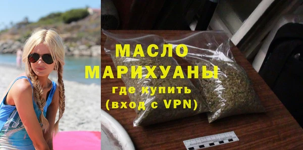 не бодяженный Арсеньев
