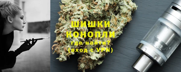 альфа пвп VHQ Армянск