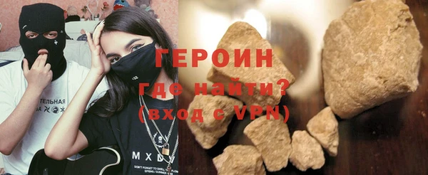 спайс Аркадак