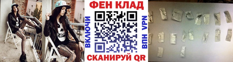 ссылка на мегу ТОР  Инсар  МЕТАМФЕТАМИН Декстрометамфетамин 99.9% 